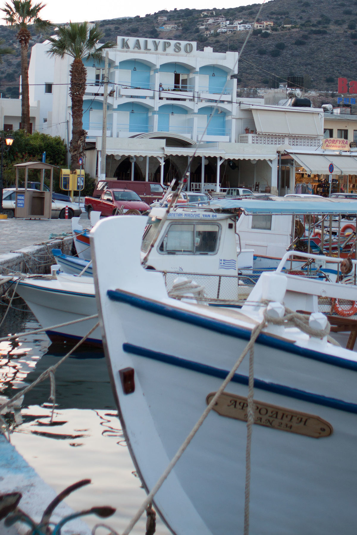 Kalypso Hotel (Adults Only) Elounda Екстериор снимка