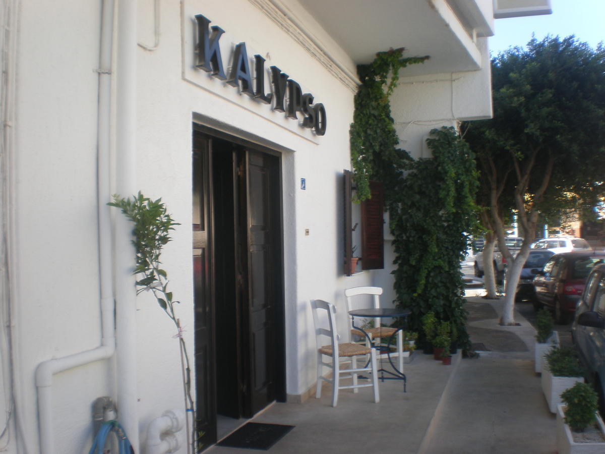Kalypso Hotel (Adults Only) Elounda Екстериор снимка